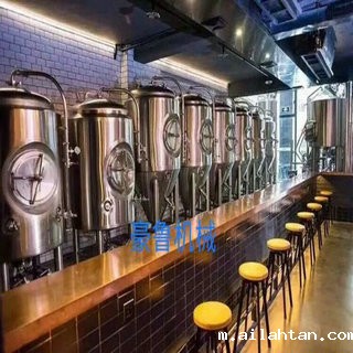 精酿啤酒设备