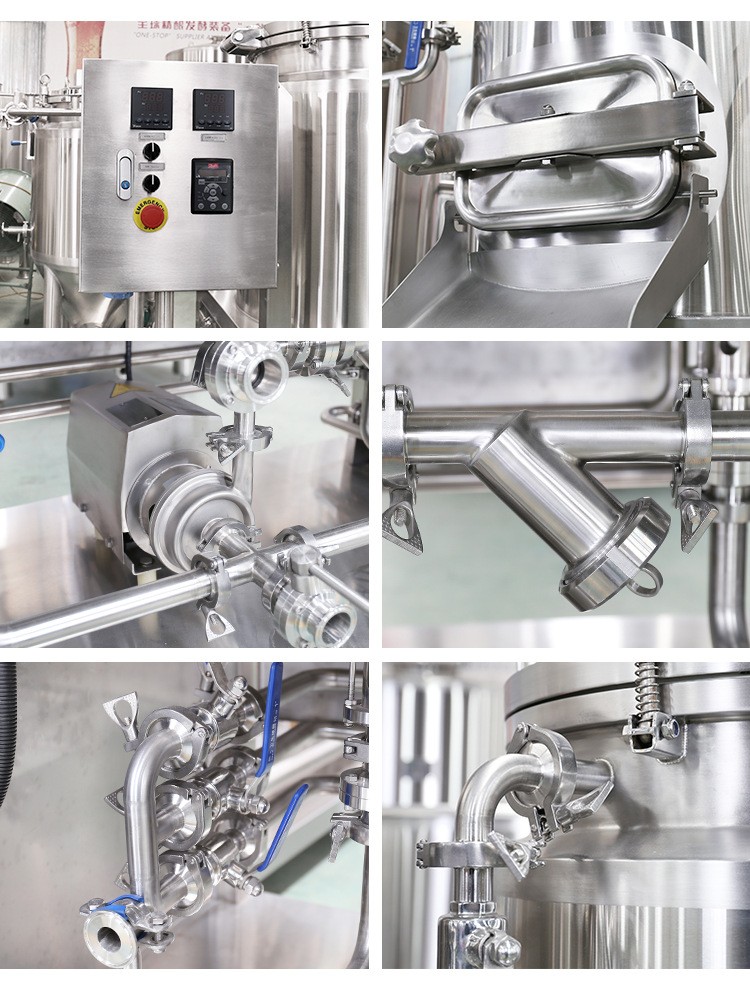 啤酒糖化设备 啤酒糖化设备