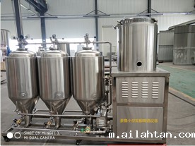 豪鲁小型家酿啤酒设备 豪鲁小型家酿啤酒设备
